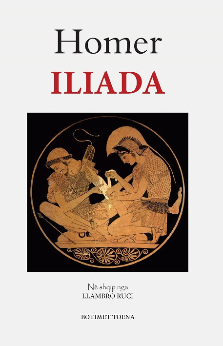 Iliada - TO