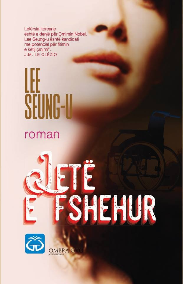 Jetë e fshehur