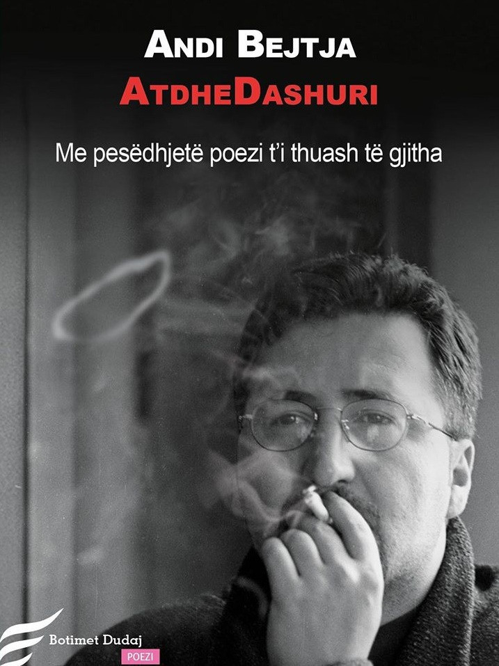 Atdhedashuri