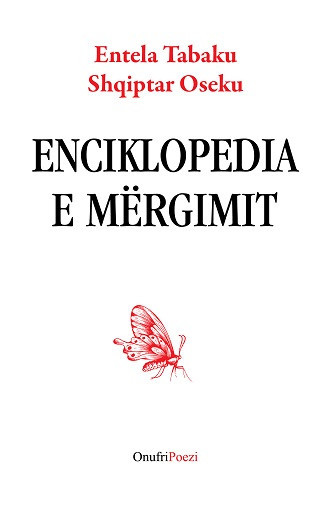 Enciklopedia e mergimit