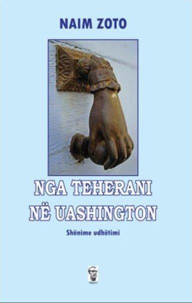 Nga Teherani në Uashington