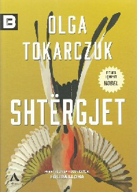 Shtergjet