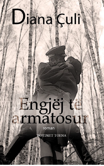 Engjej te armatosur