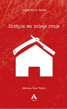 Shtepia me brisqe rroje