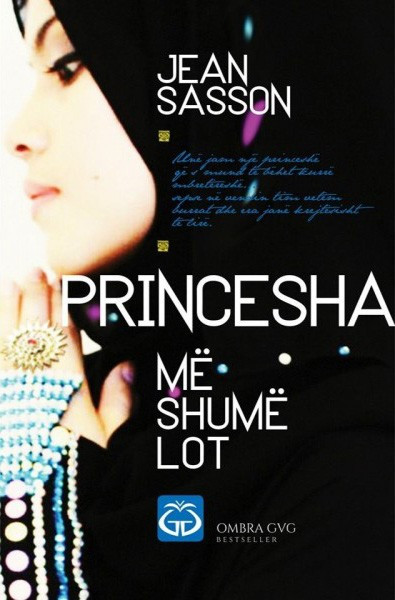 Princesha - Me shume lot