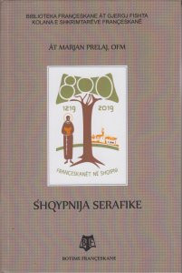 Shqypnija serafike