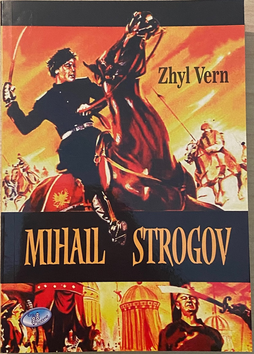 Mihail Strogov