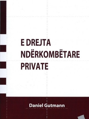 E drejta ndërkombëtare private