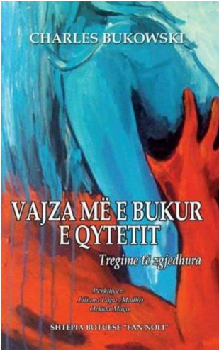 Vajza me e bukur e qytetit