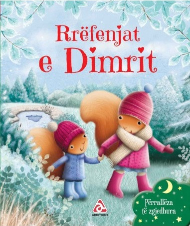 Rrefenjat e dimrit