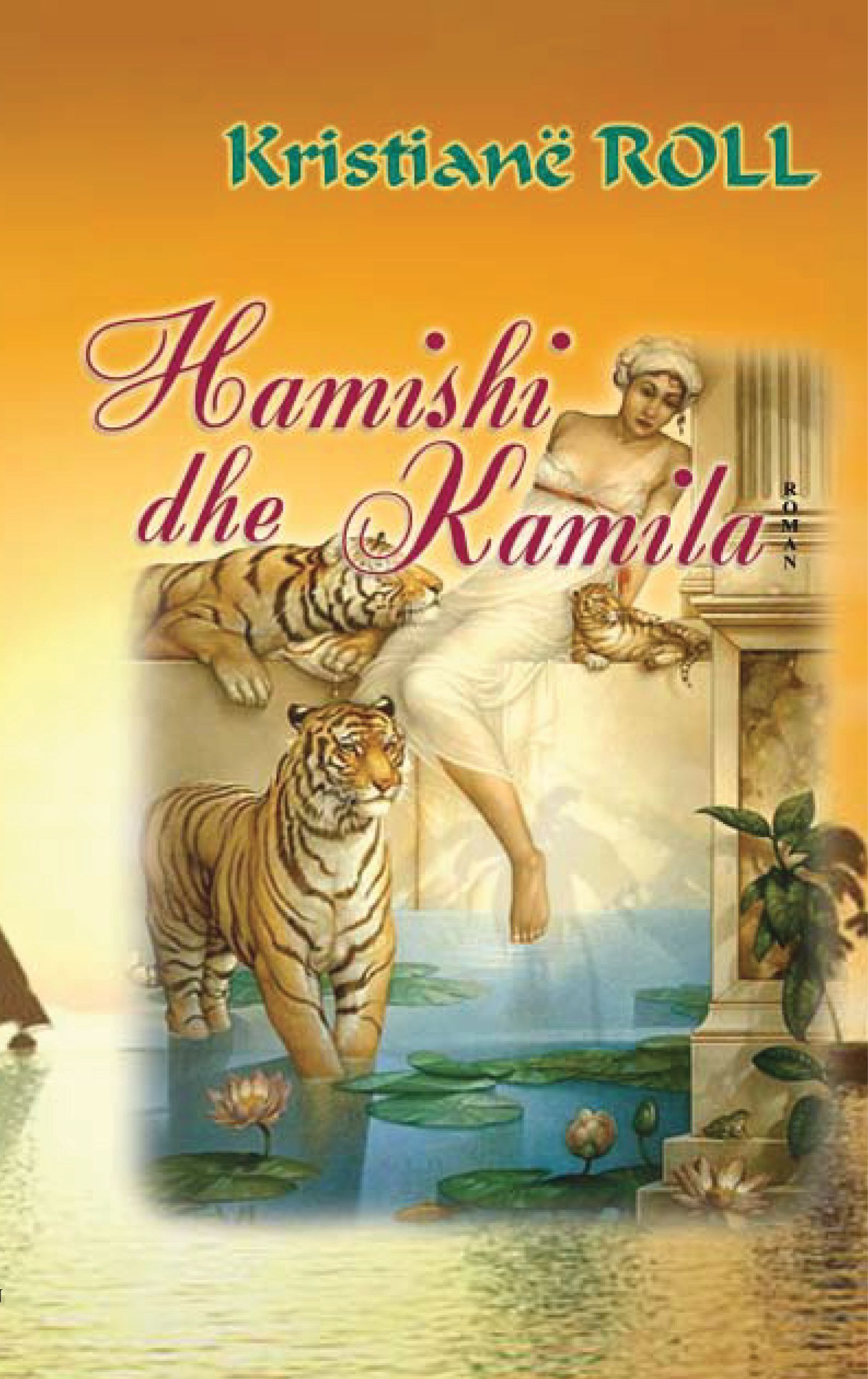 Hamishi dhe Kamila