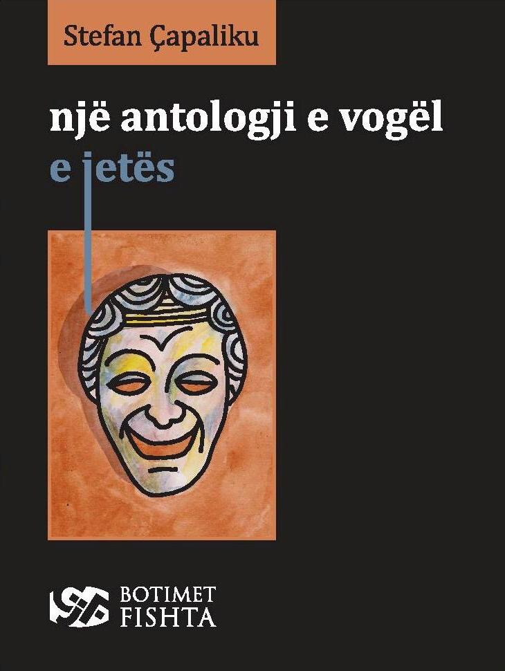 Nje antologji e vogel e jetes