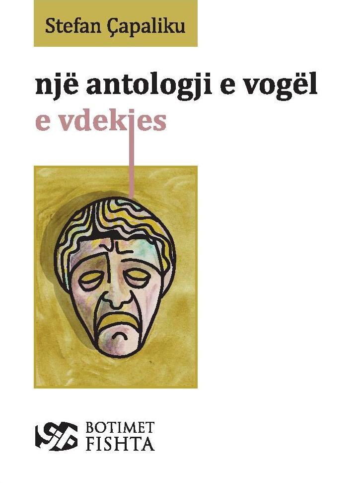 Nje antologji e vogel e vdekjes