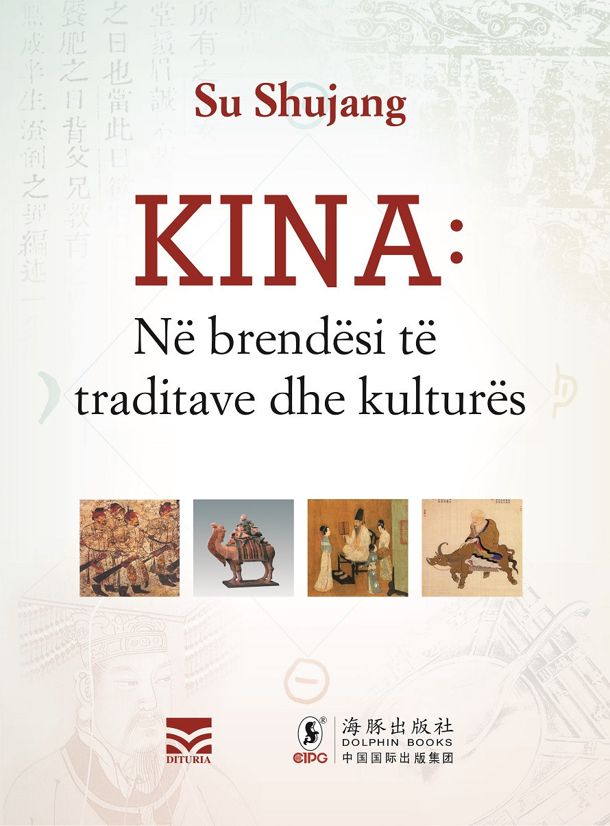 Kina ne brendesi te traditave dhe kultures