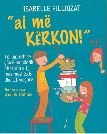 Ai me kerkon!