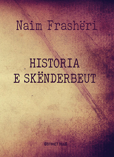 Histori e Skënderbeut