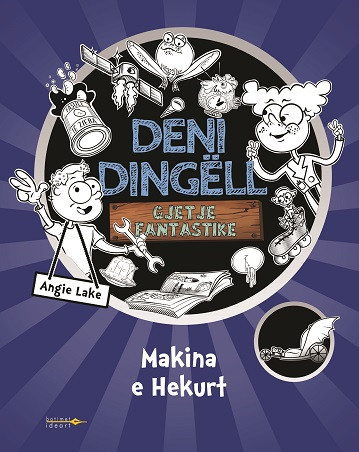 Deni Dingell 1 - Gjetje Fantastike - Makina e Hekurt