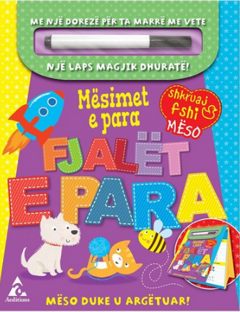 Fjalet e para