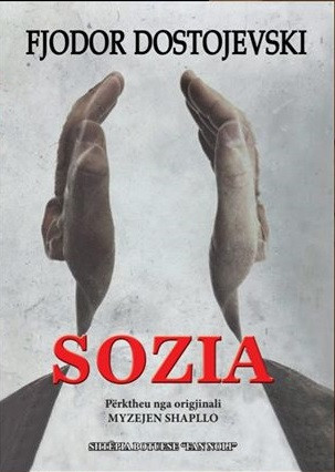 Sozia