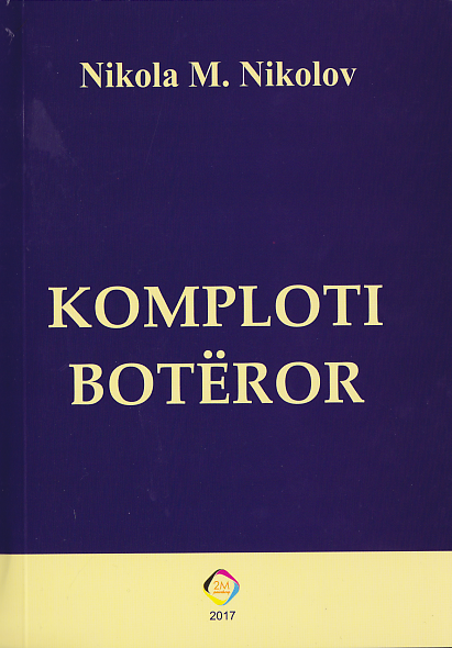 Komploti boteror