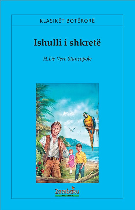 Ishulli i shkrete