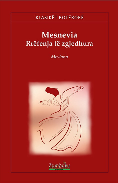 Mesnevia – Rrefenja te zgjedhura