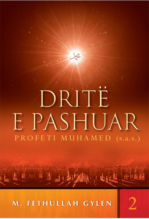 Drite e pashuar 2