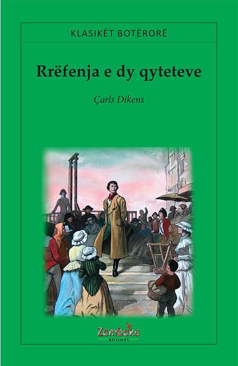 Rrefenja e dy qyteteve