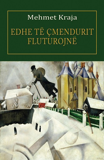 Edhe te cmendurit fluturojne