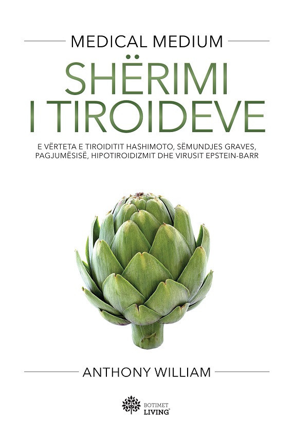 Sherimi i tiroideve