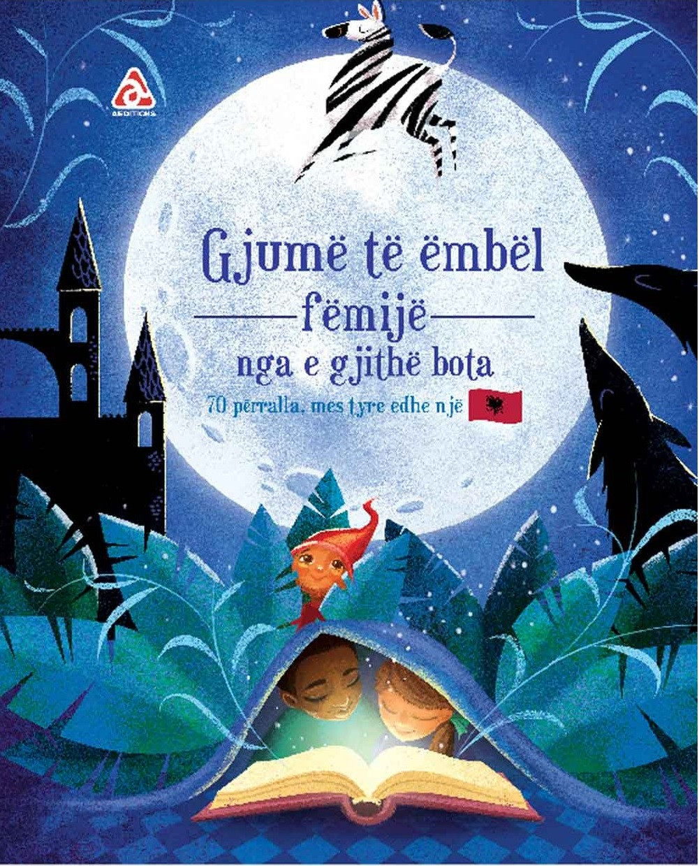 Gjume te embel femije nga e gjithe bota