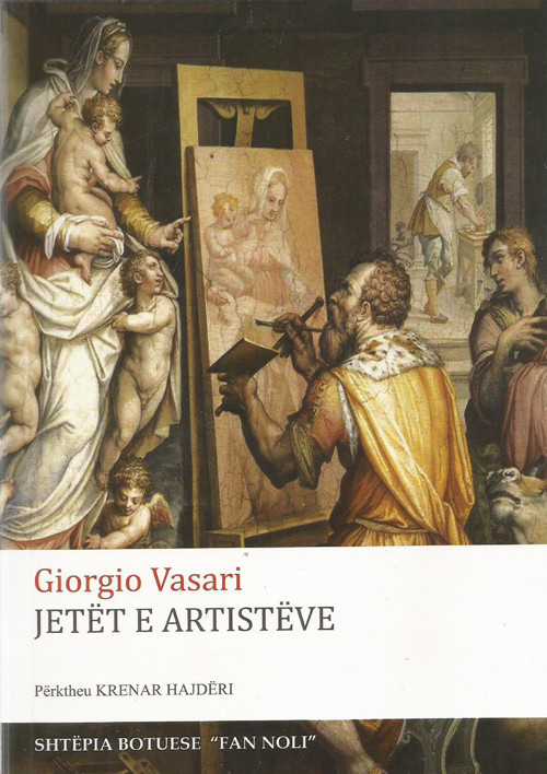 Jetet e artisteve