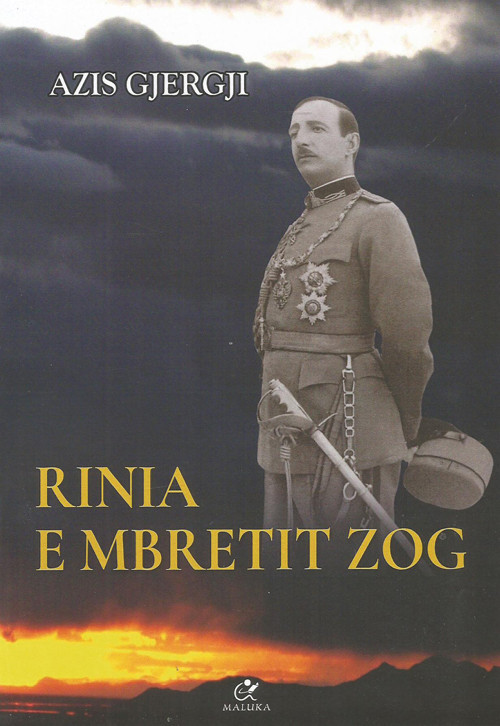 Rinia e mbretit Zog