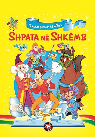 Shpata ne shkemb – BT