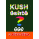 Kush luan - 275 gjeagjeza