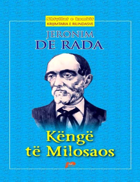 Kenge te Milosaos - REK