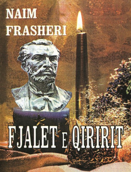 Fjalet e qiririt