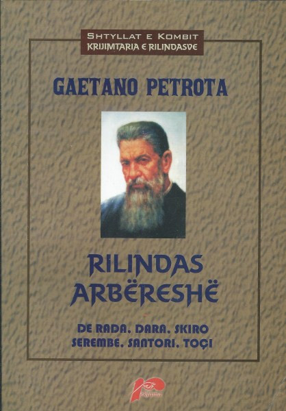 Rilindas arbereshe