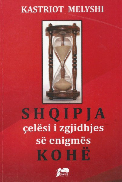 Shqipja celesi i zgjidhjes se enigmes kohe