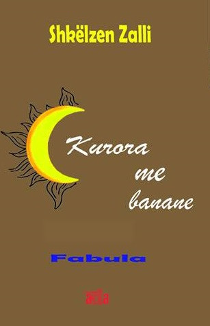 Kurora me banane