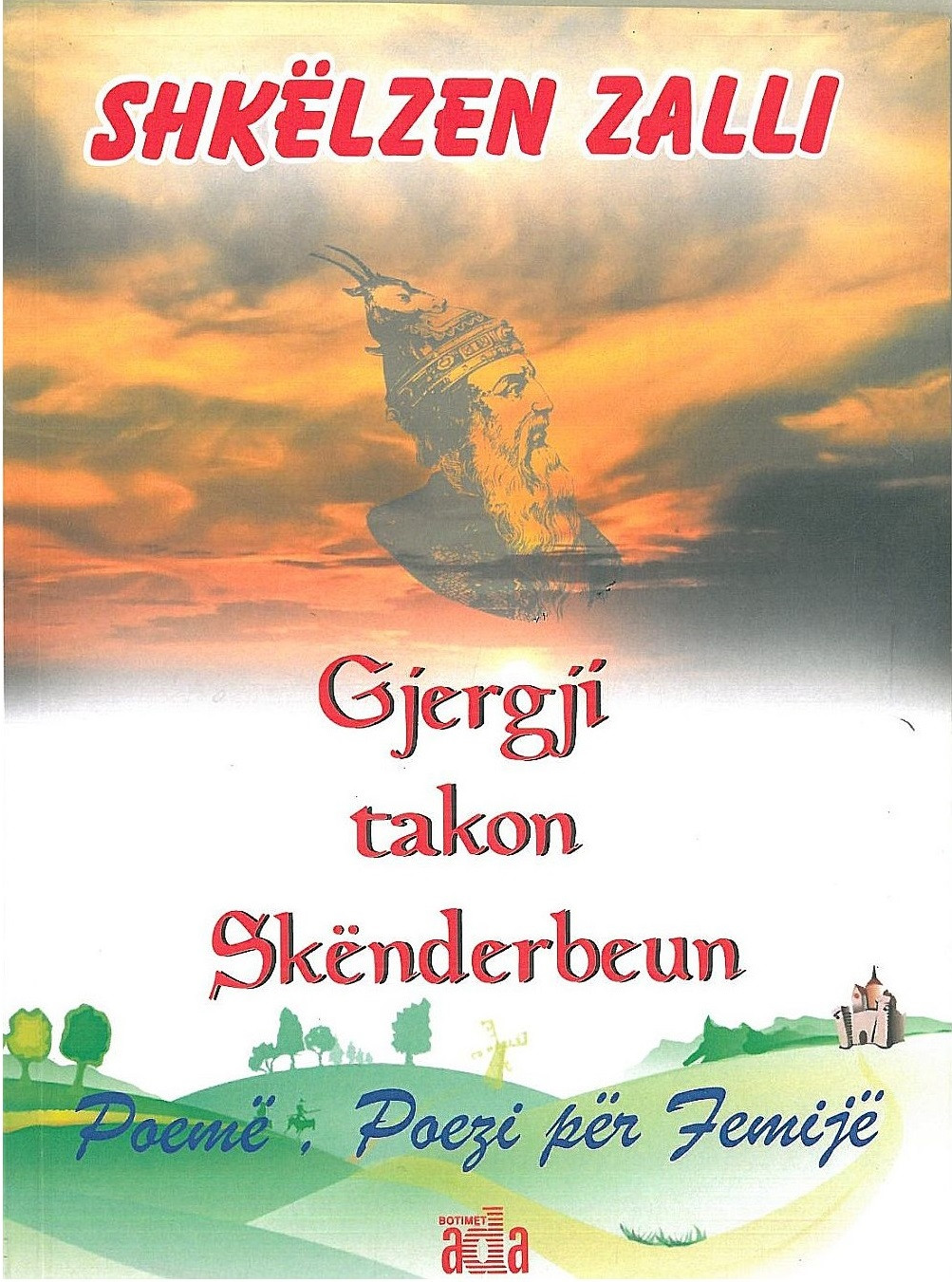 Gjergji takon Skenderbeun