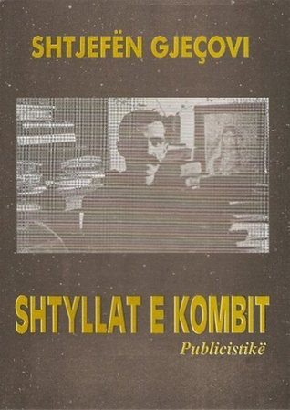 Shtyllat e kombit