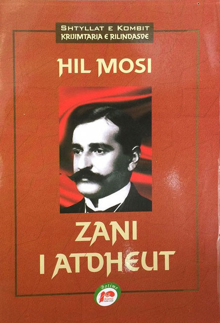 Zani i atdheut