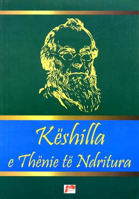 Keshilla e thenie te ndritura