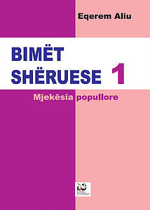 Bimet sheruese