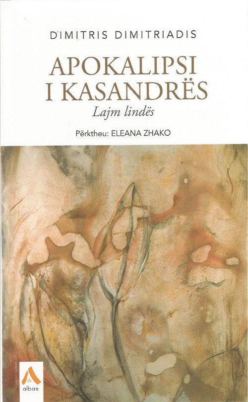 Apokalipsi i Kasandres