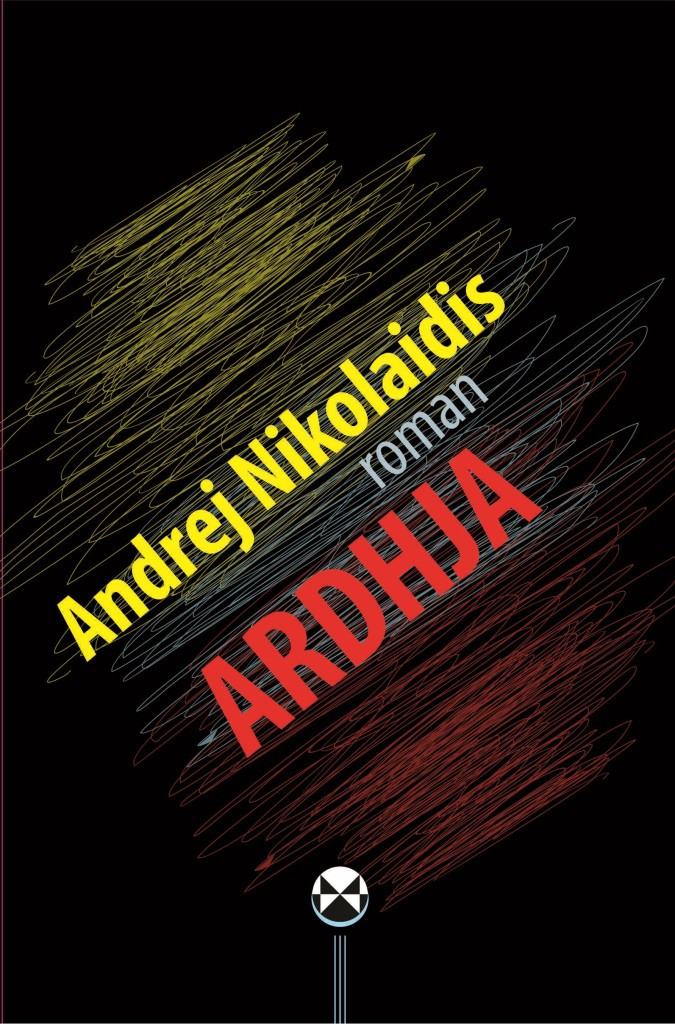 Ardhja