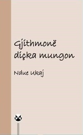 Gjithmone dicka mungon