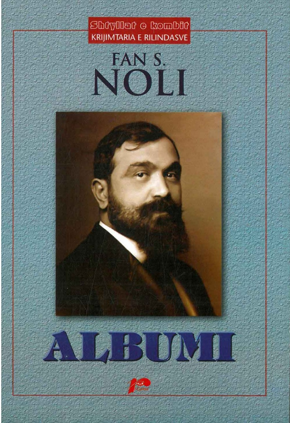 Albumi Fan Noli