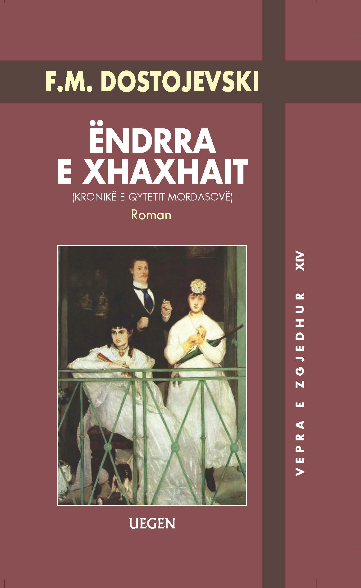 Endrra e xhaxhait